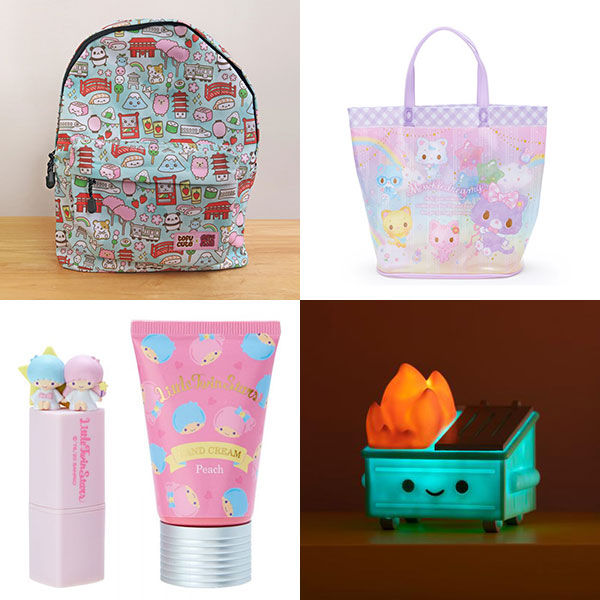 Super Cute Sponsor News & Offers