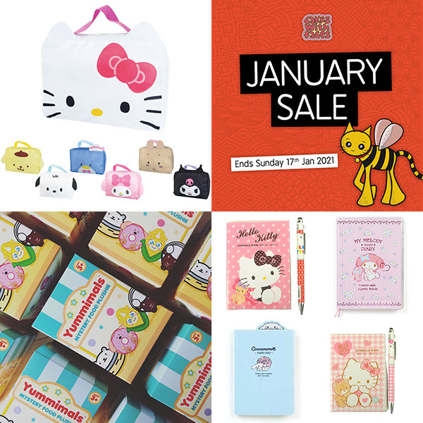 Super Cute Sponsor News & Offers