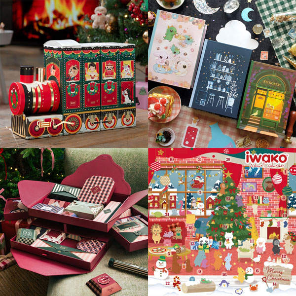 Stationery & Journaling 2025 advent calendars