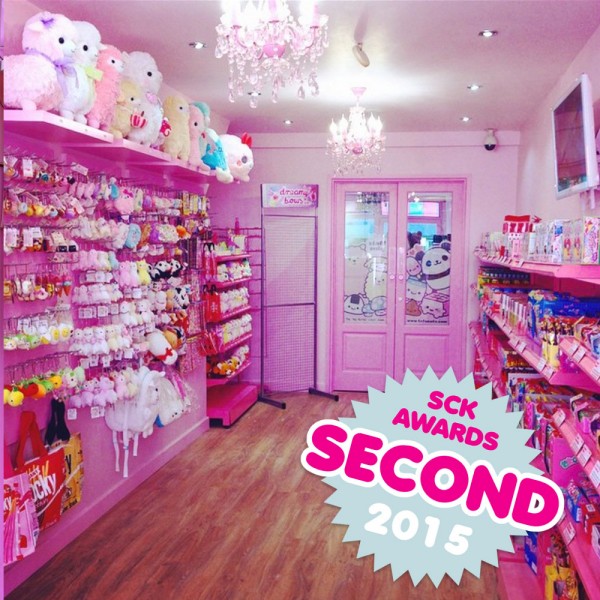 SCK Awards Winners 2015 The Full Results Super Cute Kawaii!!