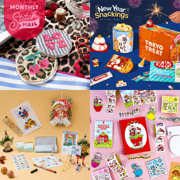 January 2026 Subscription Boxes Roundup