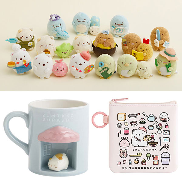 Sumikko Gurashi's Favourite Things collection