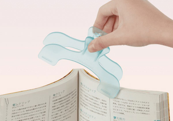 Ukanmuri clips