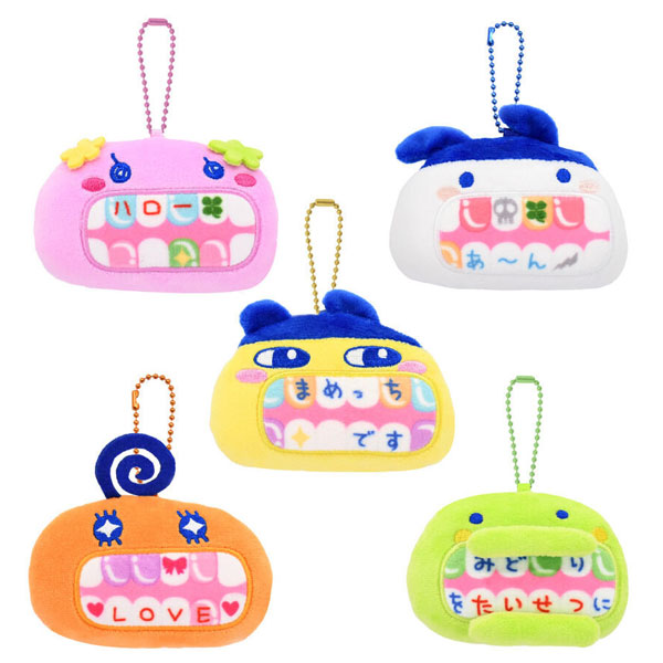 Tamagotchi plush keychains
