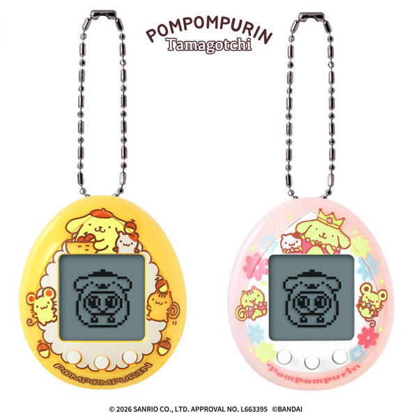 Pompompurin Tamagotchi