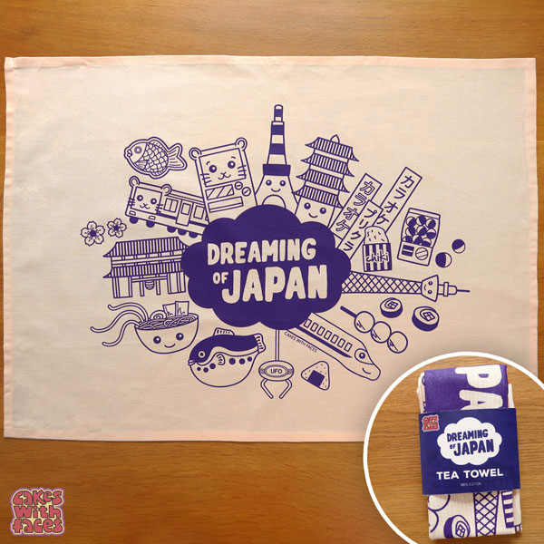 japan tea towel