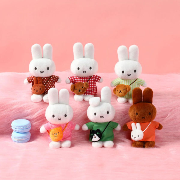 Miffy Travel Series Plush Keychain Blind Box