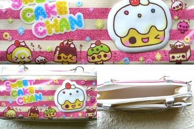 From Japan With Love