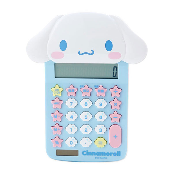 kawaii calculator
