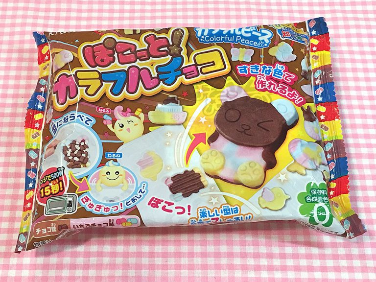 Kracie Pokotto Colorful Chocolate Candy Kit Review