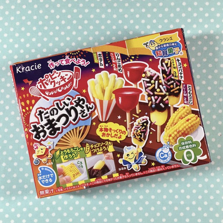 Popin’ Cookin’ Omatsuri DIY Candy Kit Review