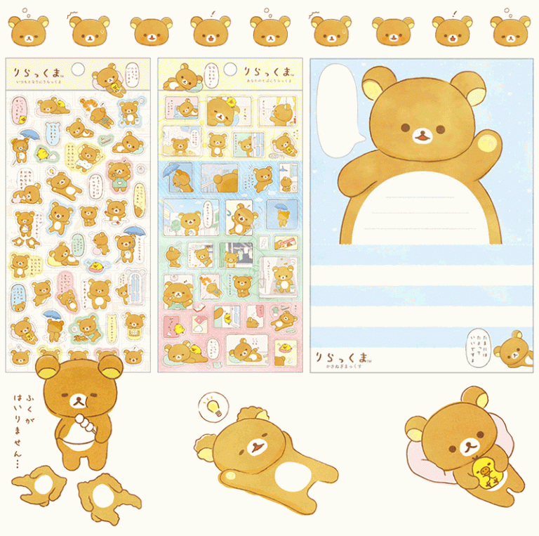 Rilakkuma By Your Side - Super Cute Kawaii!!