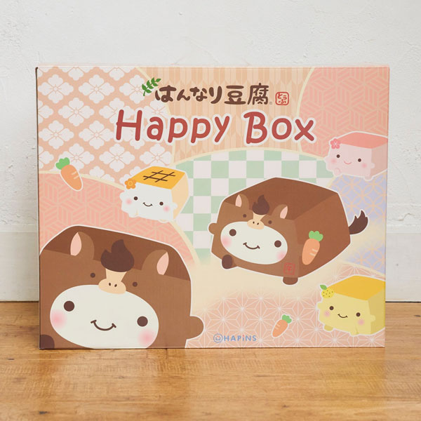 Hannari Tofu 2026 lucky bag