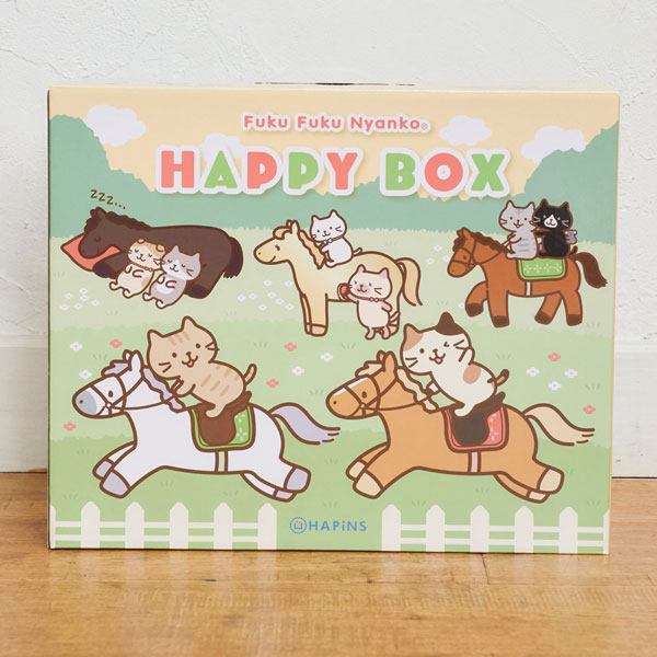 Fuku Fuku Nyanko 2026 lucky bag