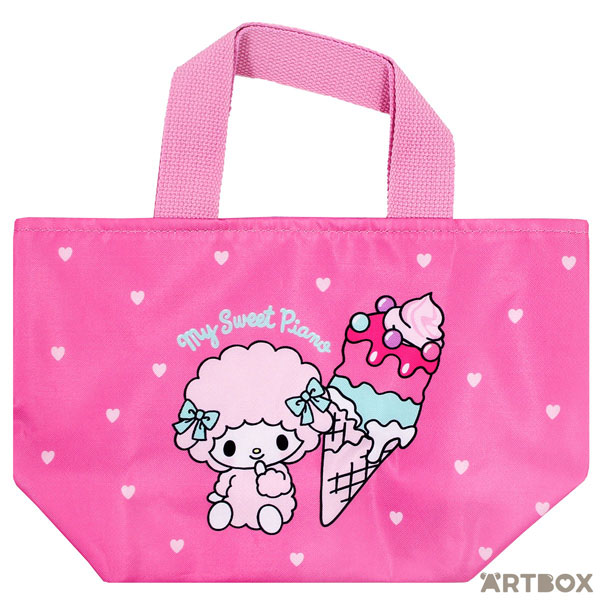 My Sweet Piano bag