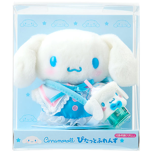 Cinnamoroll Pitatto Friends plush