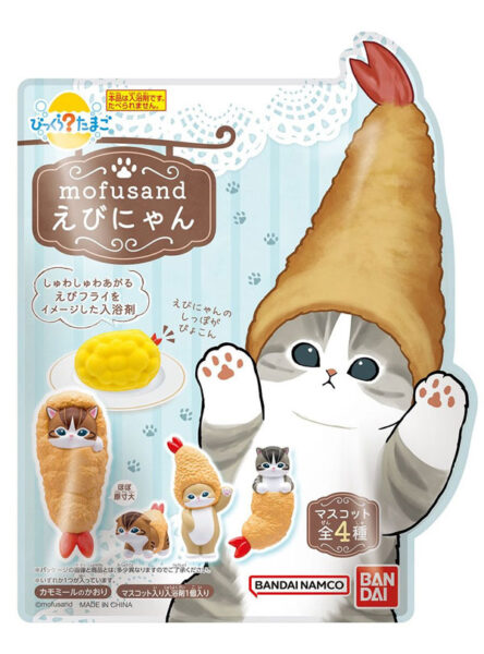 mofusand bath balls