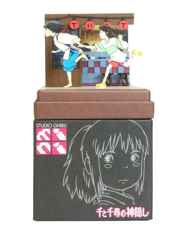 Studio Ghibli paper craft kits