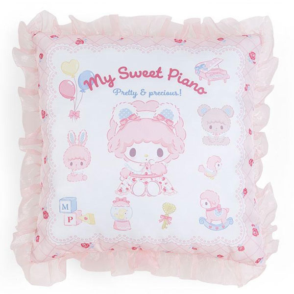 My Sweet Piano pillow
