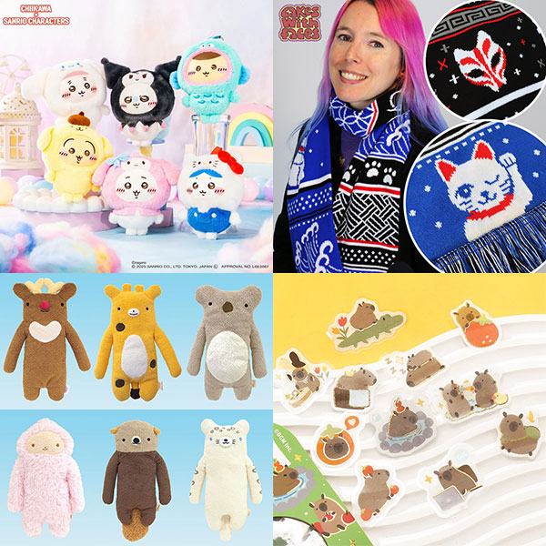 Super Cute Sponsor News & Offers