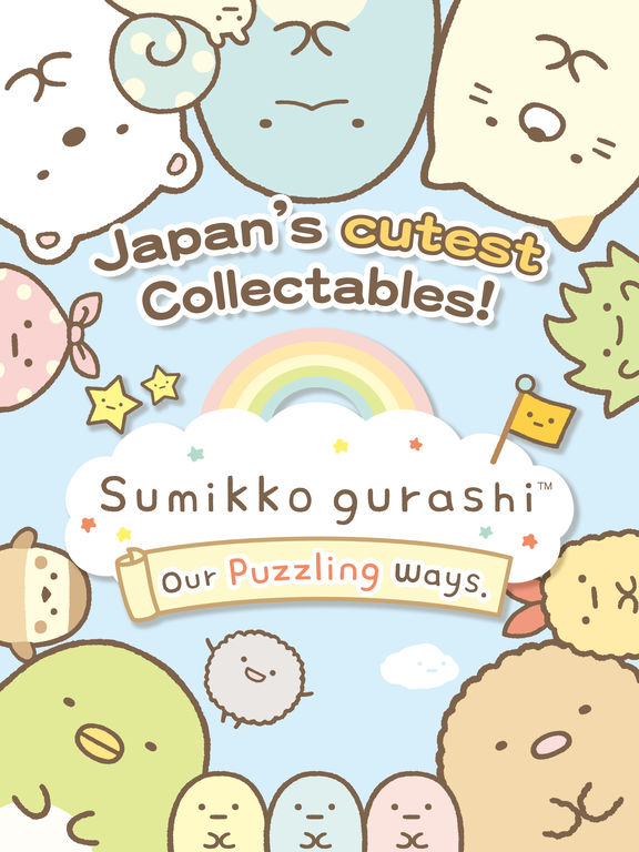 Sumikko Gurashi Puzzling Ways Game - Super Cute Kawaii!!
