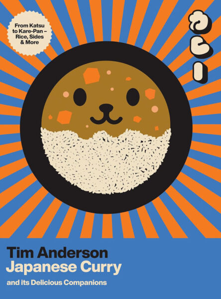Japanese Curry recipe book