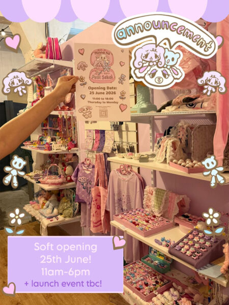 Petit Sekai - kawaii and J-Fashion store in London
