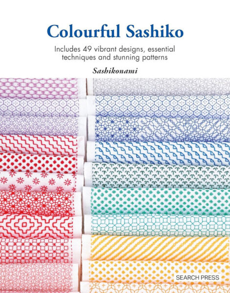 modern sashiko patterns