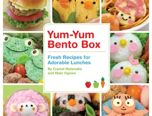 Yum Yum Bento Box Book