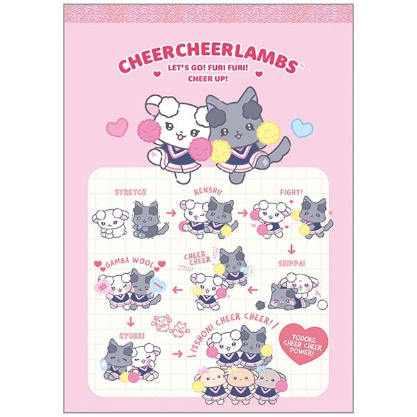 Cheer Cheer Lambs stationery