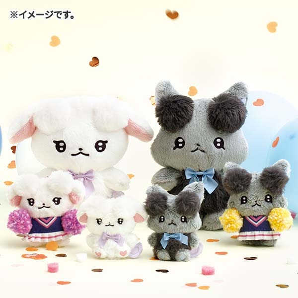 Cheer Cheer Lambs plush