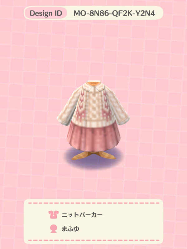 Animal Crossing Pocket Camp Custom Designs