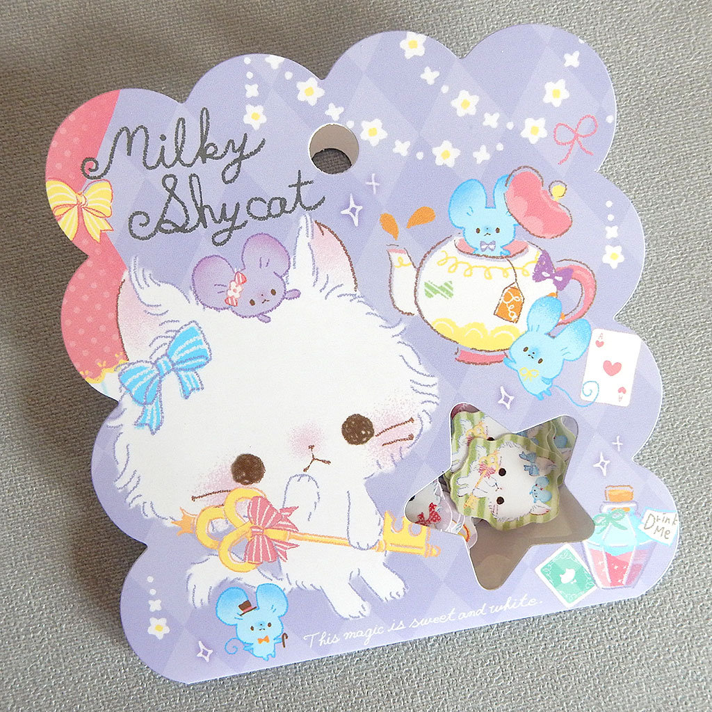 ARTBOX Kawaii Stationery Lucky Bag Review Super Cute Kawaii!!