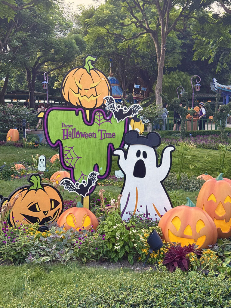 Hong Kong Disneyland at Halloween