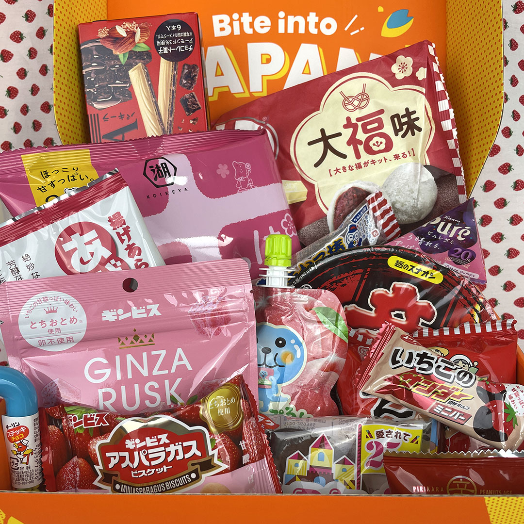 Tokyo Treat Japanese Candy Box Review - Super Cute Kawaii!!