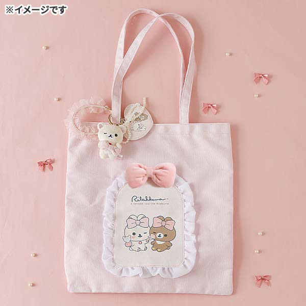 Makeup Rilakkuma tote bag