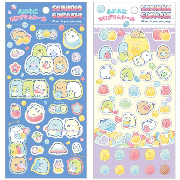 Sumikko Gurashi Gummy Gummy Party stickers