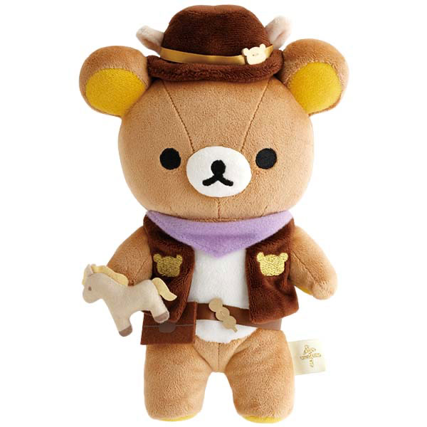 Rilakkuma Year of the Horse 2026 plush