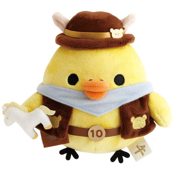 Kiiroitori Year of the Horse 2026 plush