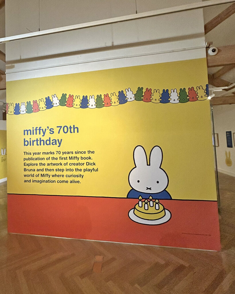 Miffy's 70th Birthday Exhibition in Leeds