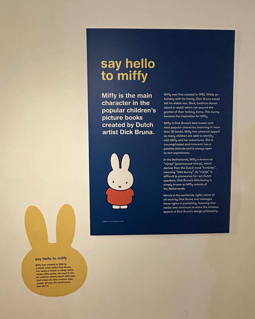 Miffy's 70th Birthday Exhibition in Leeds