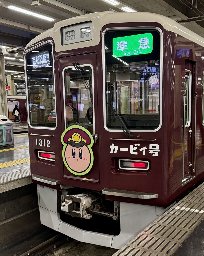 Kirby x Hankyu train