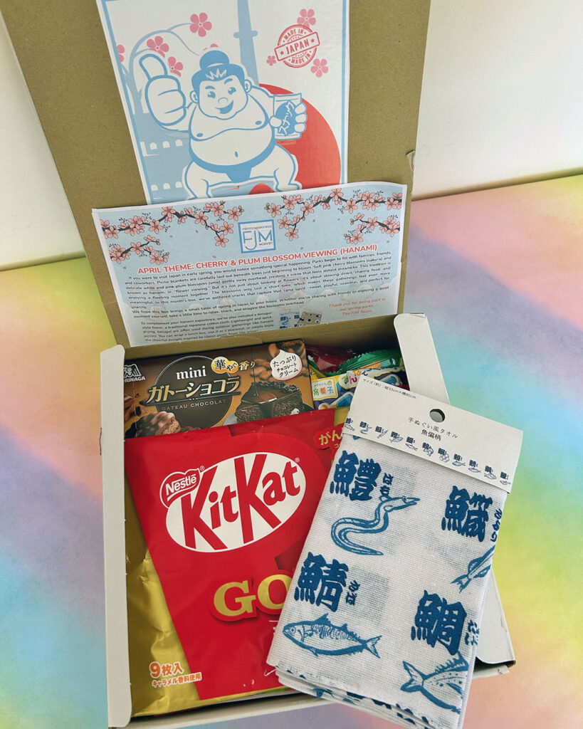 Freedom Japanese Market snack box