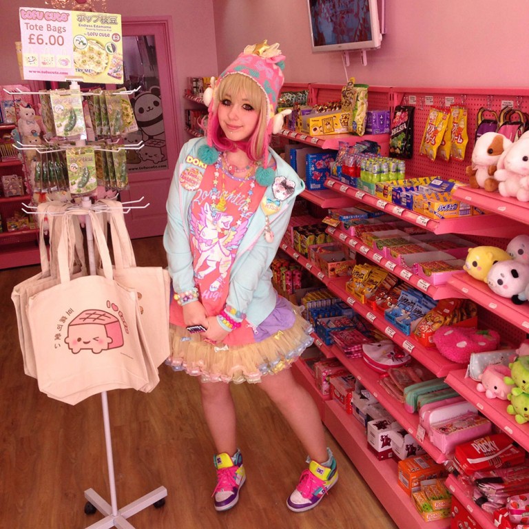 Tofu Cute Interview Super Cute Kawaii!!