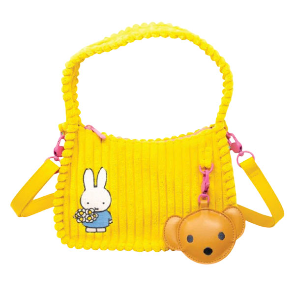 Miffy bag