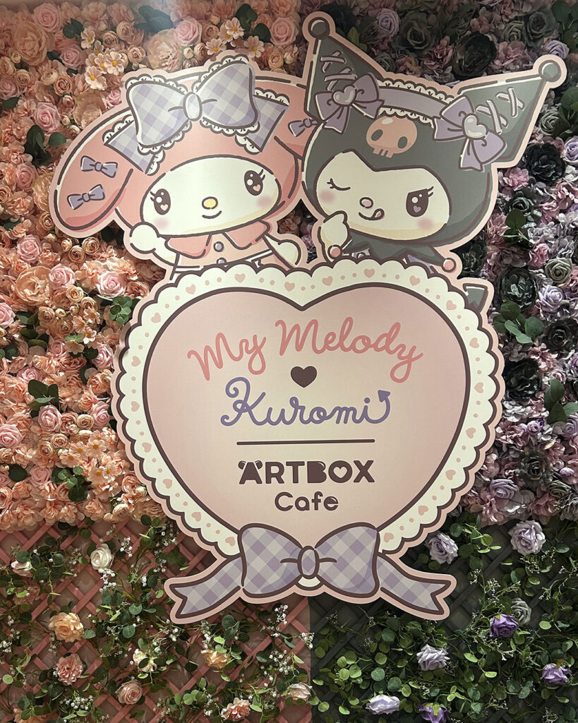 My Melody & Kuromi Tea Shop at ARTBOX Cafe