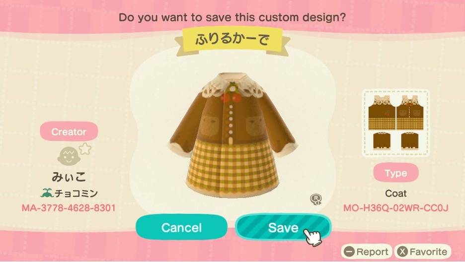 Cute Animal Crossing Custom Designs For Autumn/Fall - Super Cute Kawaii!!