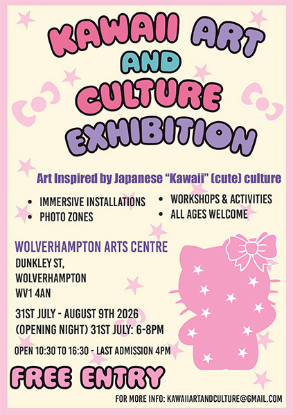 Kawaii Art and Culture Exhibition
