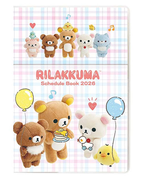 Rilakkuma 2026 diary