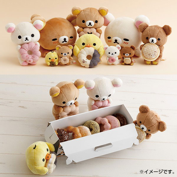 Rilakkuma x Mister Donut plush